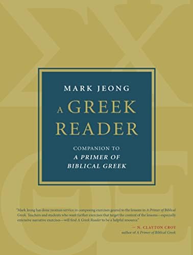 Amazon.com: Speaking Greek Cassette (Reading Greek): 9780521239134